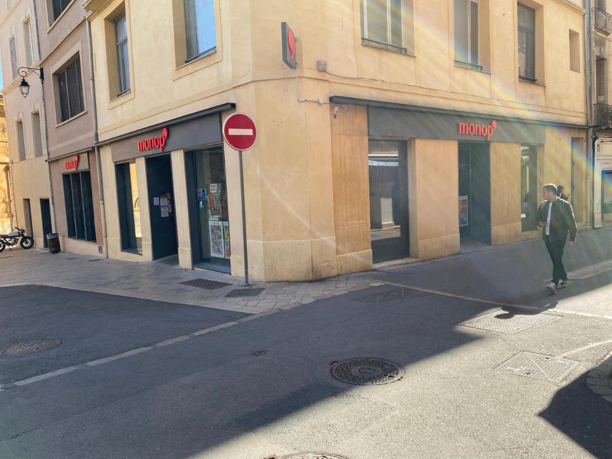 Appartement Climatise Dans Le Centre Historique D'Aix En Provence Екс ан Прованс Екстериор снимка